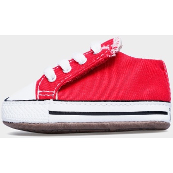 converse chuck taylor all star cribster