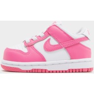  nike dunk low βρεφικά παπούτσια (9000174092_39071)