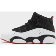  jordan jordan 6 rings (gs) (9000174536_29209)