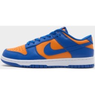  nike nike dunk low retro (9000174036_74784)