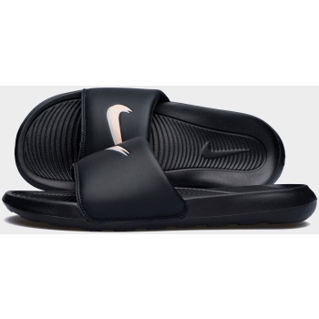 nike nike victori one slide swsh