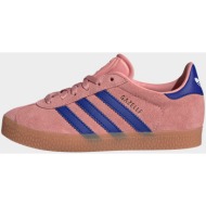  adidas originals gazelle c (9000186855_77966)