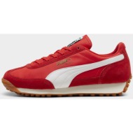  puma easy rider vintage (9000193963_42123)