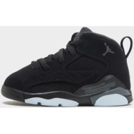  jordan mvp (td) (9000191189_28561)