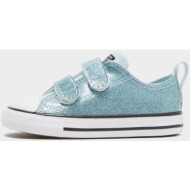  converse chuck taylor all star glitter (9000186265_77503)