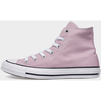 converse chuck taylor all star fall