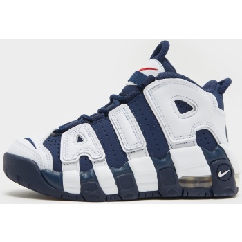 nike air more uptempo (ps