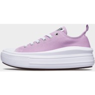  converse chuck taylor all star move (9000186260_77511)