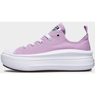  converse chuck taylor all star move (9000186264_77511)