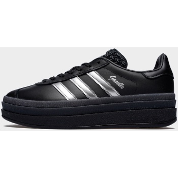 adidas originals pride gazelle bold pv