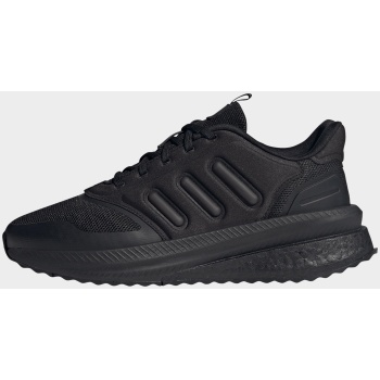 adidas x_plrphase (9000154279_8343)