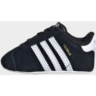  adidas originals gazelle crib (9000188654_9441)