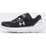  under armour bps surge 3 ac (9000118275_8509)