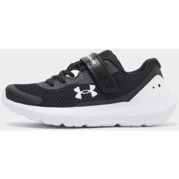 under armour bps surge 3 ac