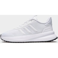  adidas sportswear x_plrpath (9000169048_10668)