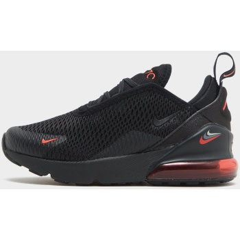 nike air max 270 παιδικά παπούτσια