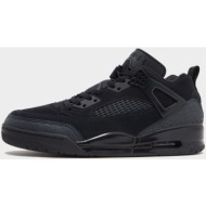  jordan spizike low (9000190017_4359)