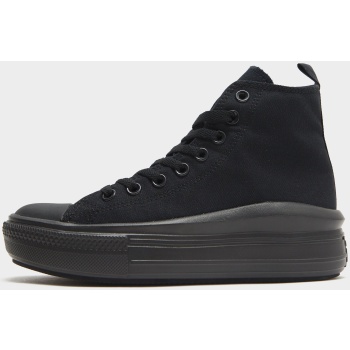 converse chuck taylor all star move