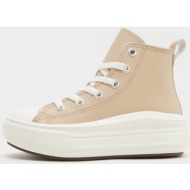  converse chuck taylor all star move leather (9000196680_80288)