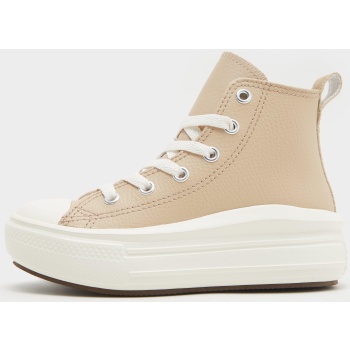 converse chuck taylor all star move