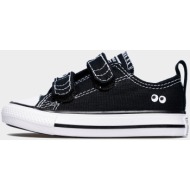  converse chuck taylor all star eyes easy-on (9000186266_10433)