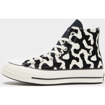 converse chuck 70 leopard remix