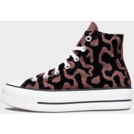  converse chuck taylor all star lift platform leopa (9000196677_80291)