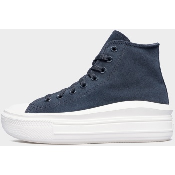 converse chuck taylor all star move