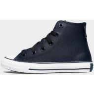  converse chuck taylor all star water-repellent lea (9000196682_80286)