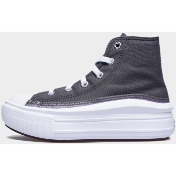 converse chuck taylor all star move