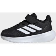 adidas sportswear runfalcon 5 shoes kids (9000198144_63529)