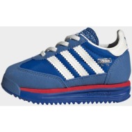  adidas originals sl 72 rs elastic laces shoes kids (9000225160_85122)