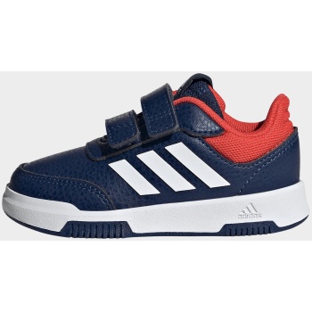 adidas sportswear tensaur sport 2.0 cf