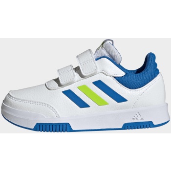 adidas sportswear tensaur sport 2.0 cf