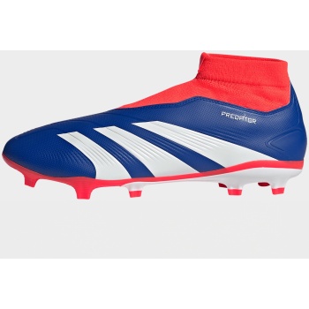 adidas predator league laceless firm