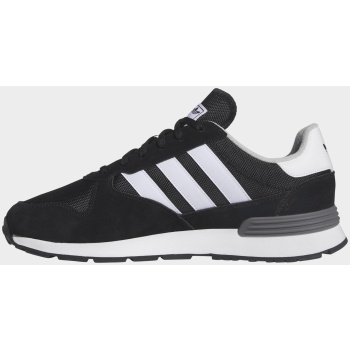 adidas originals treziod 2.0 shoes