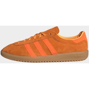 adidas originals brmd shoes