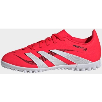 adidas predator club tf j