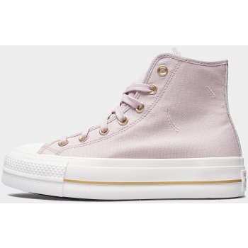 converse chuck taylor all star lift