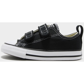 converse chuck taylor all star 2v