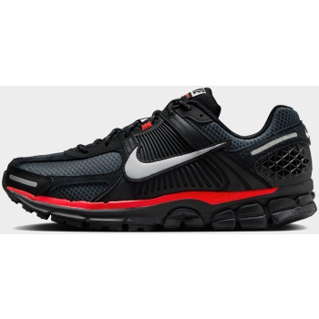 nike zoom vomero 5 (9000207299_28605)