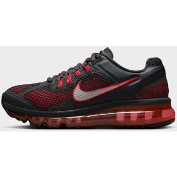 nike air max 2013 (gs