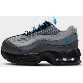 nike air max 95 βρεφικά παπούτσια