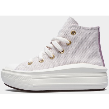 converse chuck taylor all star move