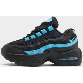 nike air max 95 recraft ltr (gs