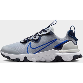 nike react vision παιδικά παπούτσια