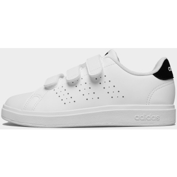 adidas sportswear advantage base 2.0 cf