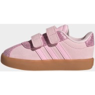  adidas sportswear vl court 3.0 shoes kids (9000240936_88361)
