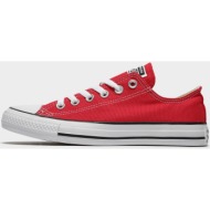  converse chuck taylor as core ox (1080000332_006)