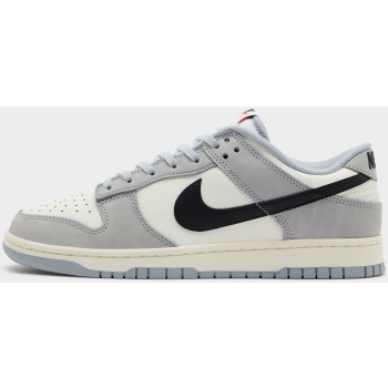 nike dunk low (9000209621_82255)